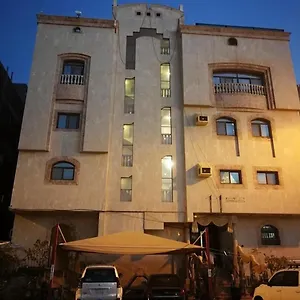 شقة دار اليقين, المدينة المنورة